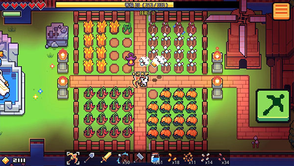 浮岛物语多人联机免费