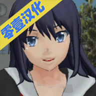 校园女生模拟器(内置菜单)