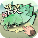 最强祖师无限资源版