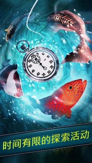 钓鱼冲突内置作弊菜单版