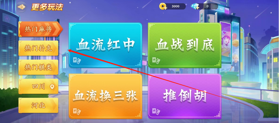 dfec671d984f4c66b43e9217f4ee1a11.png 1733366206129.png