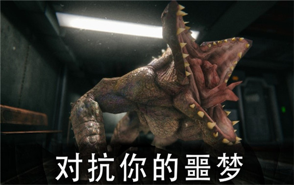 死亡公园2中文版免费