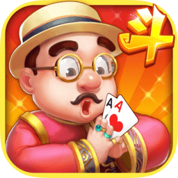 超级斗地主搓牌版街机版