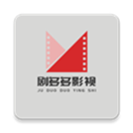 剧多多影视大全免费