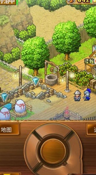 大海贼探险物语宠物配方图