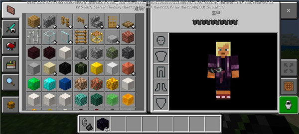 我的世界内置mod菜单