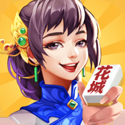 花城牌舍广东闲来麻将苹果新版