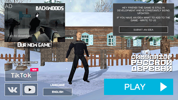 俄罗斯乡村模拟器2025最新版