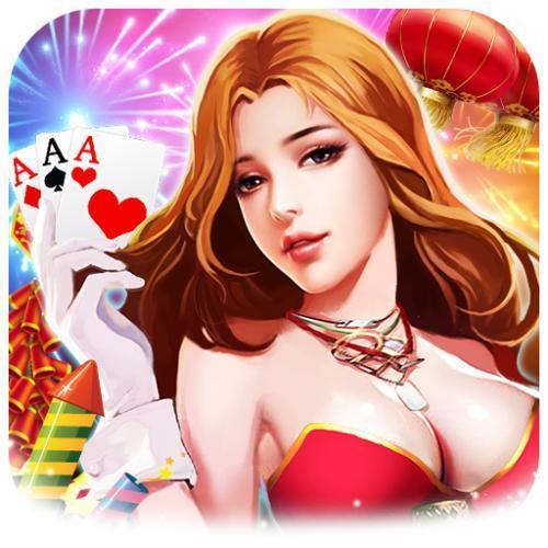 超跑娱乐hd九线拉王