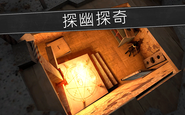 恐怖修女国际版