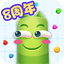 蛇蛇争霸全皮肤解锁版