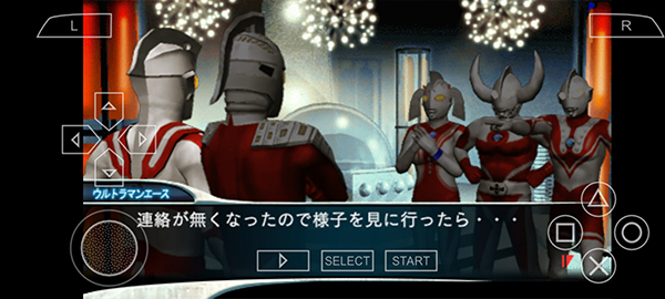 奥特曼格斗进化0内置功能菜单版