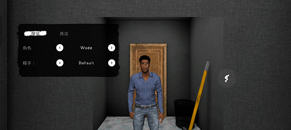 鬼魂安卓联机版