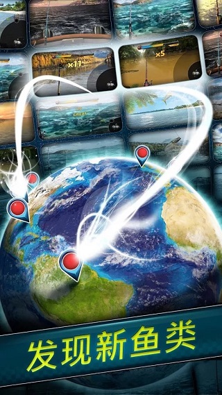 钓鱼冲突内置作弊菜单版