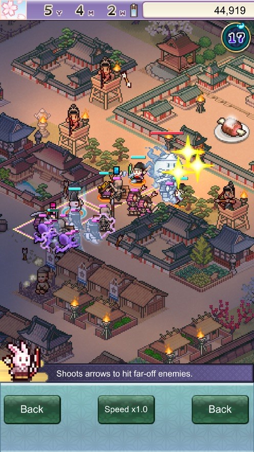 平安古都物语无敌版