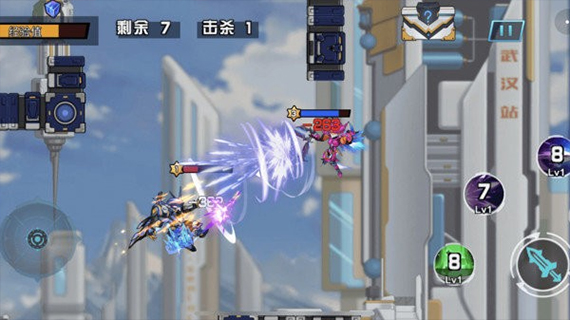 未来英雄竞技之王免广告版