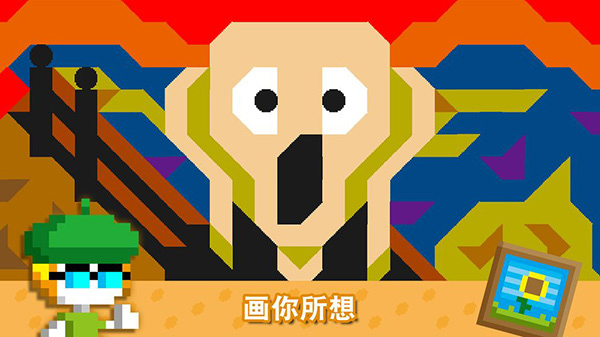 波古波古联机版(无限糖果)2026