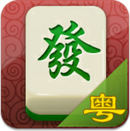 推倒胡麻将免费