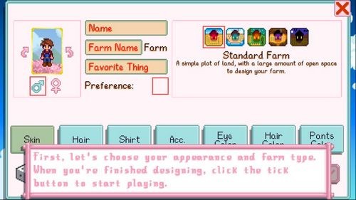 星露谷物语浅曦修改版