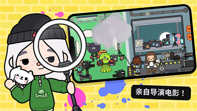 托卡生活世界全解锁解锁版