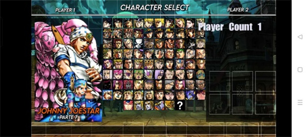 JOJO的同人格斗游戏自制版