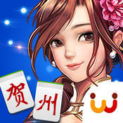 天天爱贺州麻将