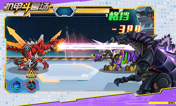 机甲斗兽场无限碎片无限螺丝