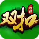 边锋双扣游戏大厅苹果