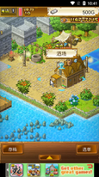 大海贼探险物语无限钻石