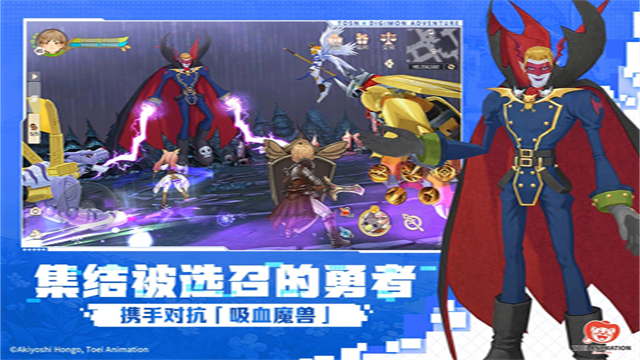 森之国度国际服手游最新版