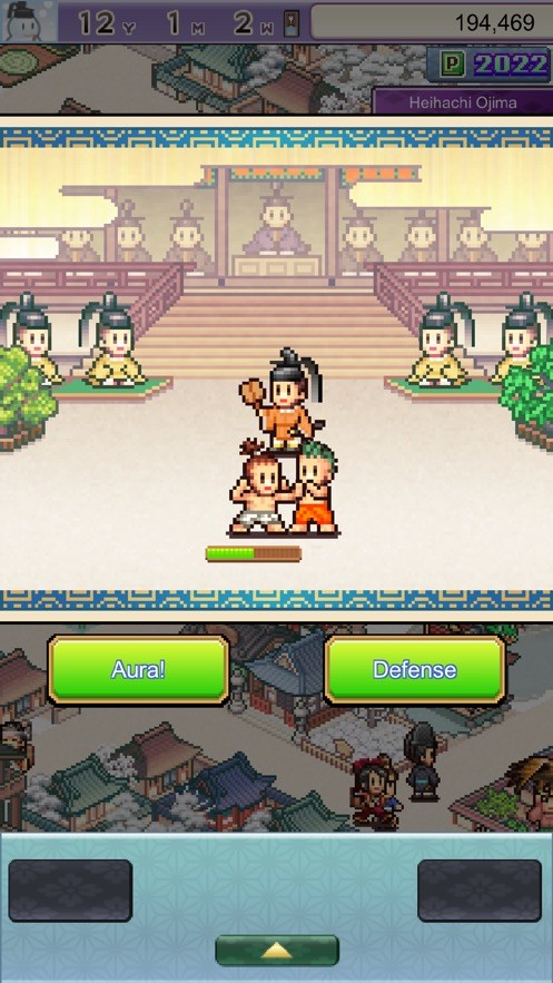 平安古都物语无限金币版