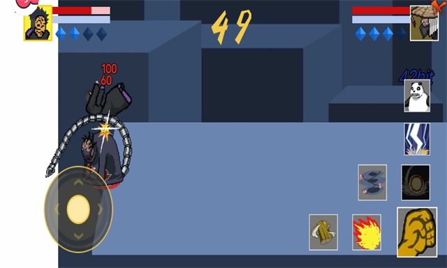 像素火影止水版