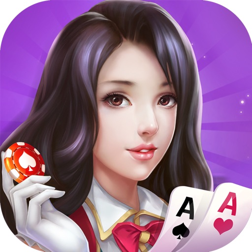 无他棋牌2019旧版本