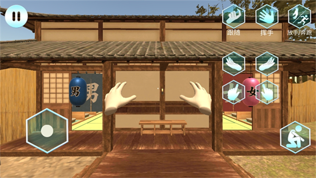 女友手办计划游戏解锁版