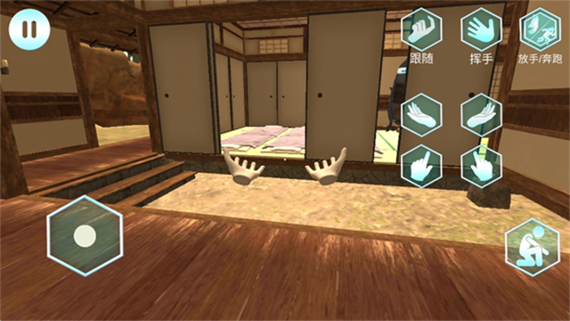 女友手办计划游戏解锁版