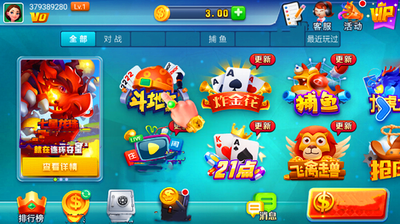 拔新棋牌2026官网版