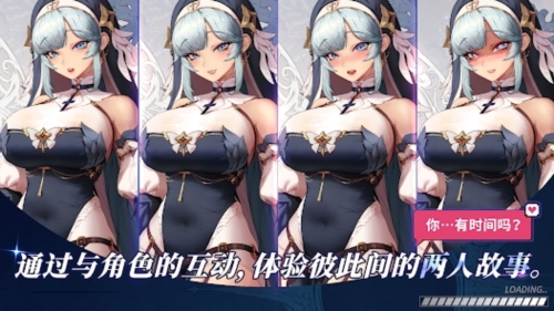 异世界佣兵团养成记折相思