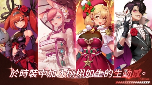 异世界佣兵团养成记折相思