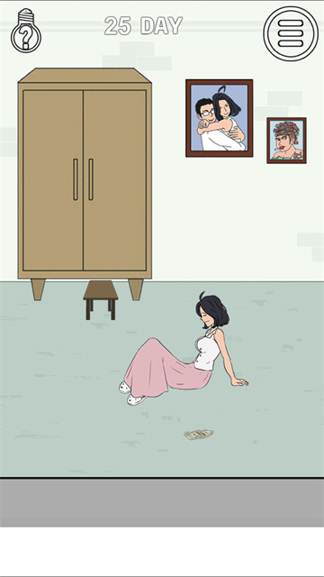 找到老婆的私房钱2免广告手机