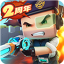 迷你枪战精英内购版免登录