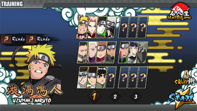 火影战记美化版最新版