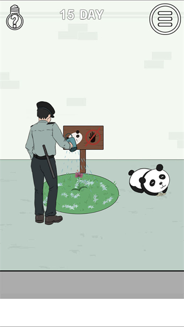 找到老婆的私房钱2免广告手机