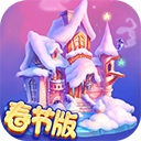 花田小院无限金币花瓣版