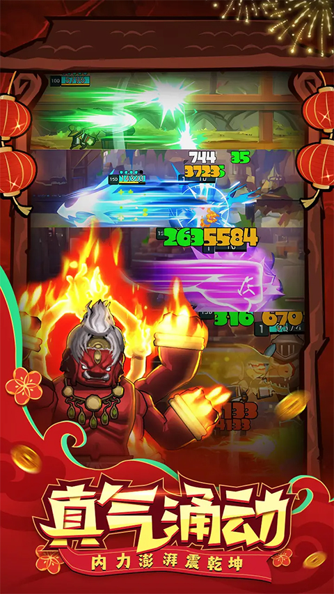 异世界勇者无限内购