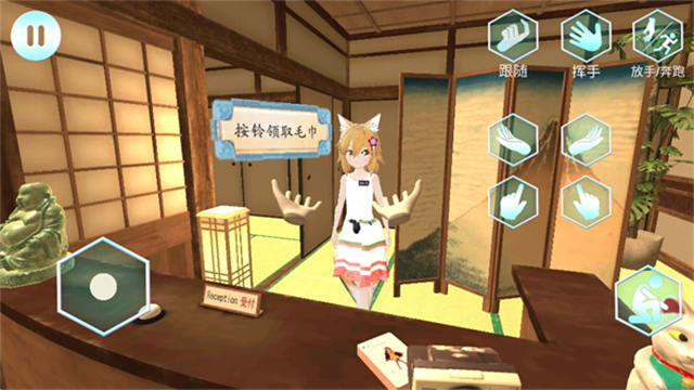 女友手办计划游戏解锁版