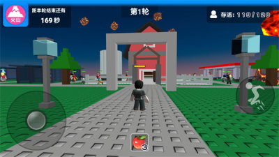 自然灾难模拟器内置菜单