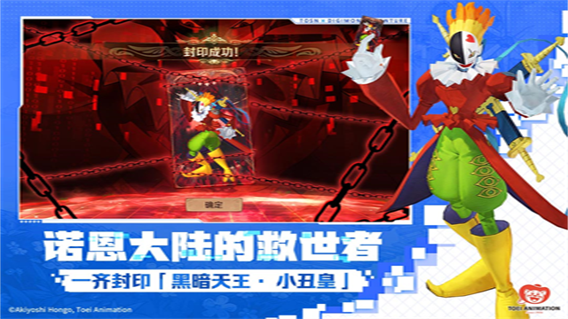 森之国度国际服手游最新版