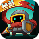 元气骑士新作国际服