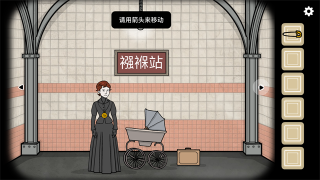 地铁繁花完整版免费