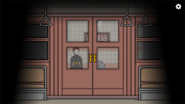 地铁繁花完整版免费